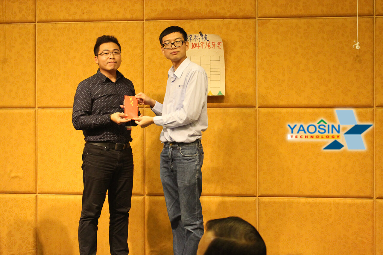 105年01月15日 104年尾牙宴